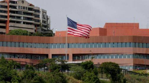 LA BANDERA IMPERIAL REGRESA A CARACAS: ¿NUEVA ERA O VIEJAS PRÁCTICAS?