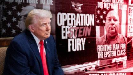 LA IRA EPSTEIN: CUANDO EL IMPERIO NORTEAMERICANO PIERDE LA MÁSCARA