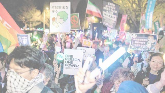 LA CALLE JAPONESA SE LEVANTA: MILES CONTRA LA GUERRA Y EL CAMBIO CONSTITUCIONAL