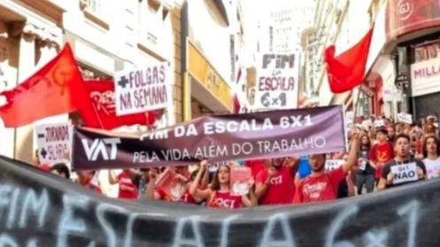 EL CONGRESO BRASILEÑO EN LA ENCRUCIJADA: ENTRE LA REGULACIÓN LABORAL Y LA INVESTIGACIÓN DEL CRIMEN ORGANIZADO