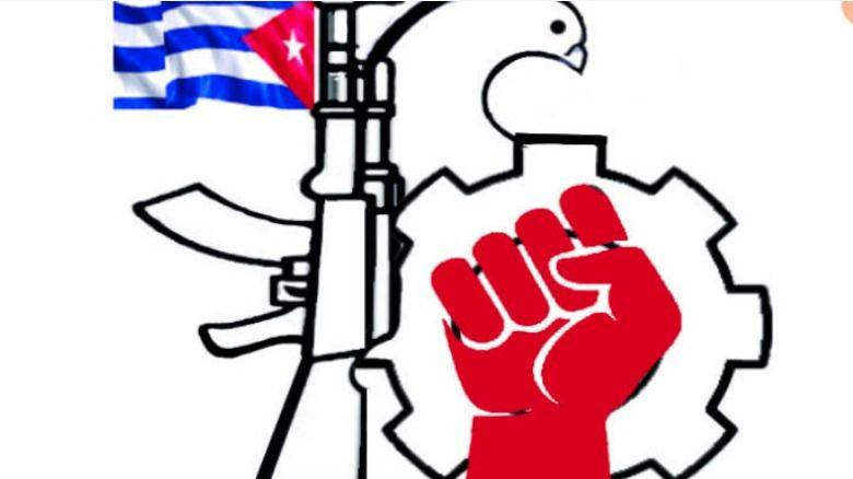DECLARACIÓN DE LA CLASE OBRERA CUBANA: LA PATRIA SE DEFIENDE
