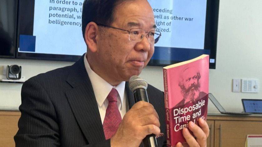 KAROSHI Y MARX: EL LÍDER COMUNISTA JAPONÉS QUE QUIERE DEVOLVERLE EL TIEMPO A LOS TRABAJADORES