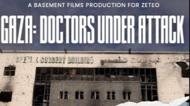 PREMIO BAFTA CON SABOR A DENUNCIA: DOCUMENTAL SOBRE MÉDICOS EN GAZA EXPONE LA CENSURA DE LA BBC