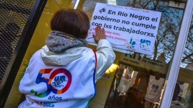 LA NOCHE SE ENCIENDE POR LA EDUCACIÓN PÚBLICA