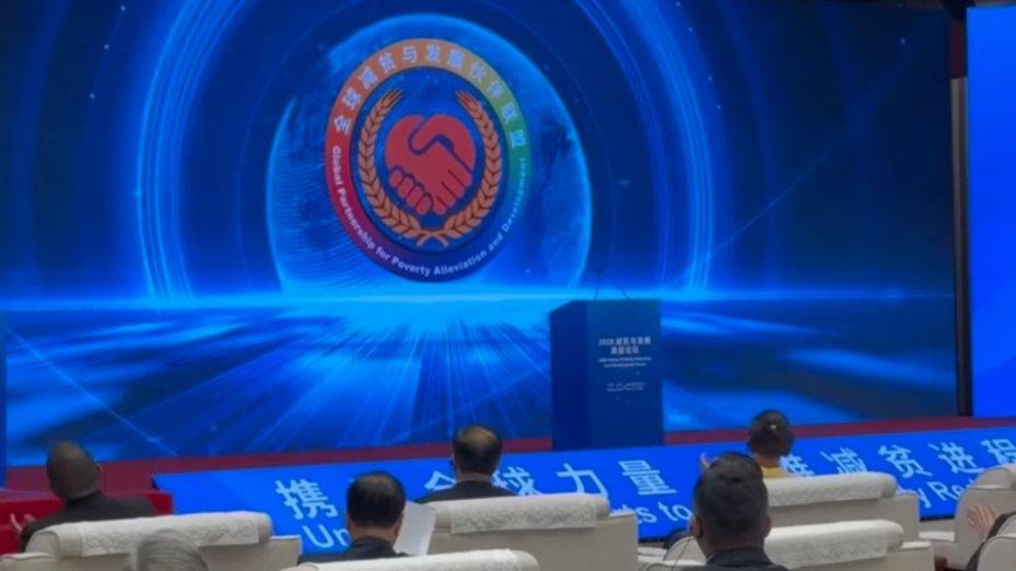 CHINA ABRE SUS CARPETAS: EL MODELO QUE SACÓ A 800 MILLONES DE LA POBREZA SE EXPONE ANTE EL MUNDO