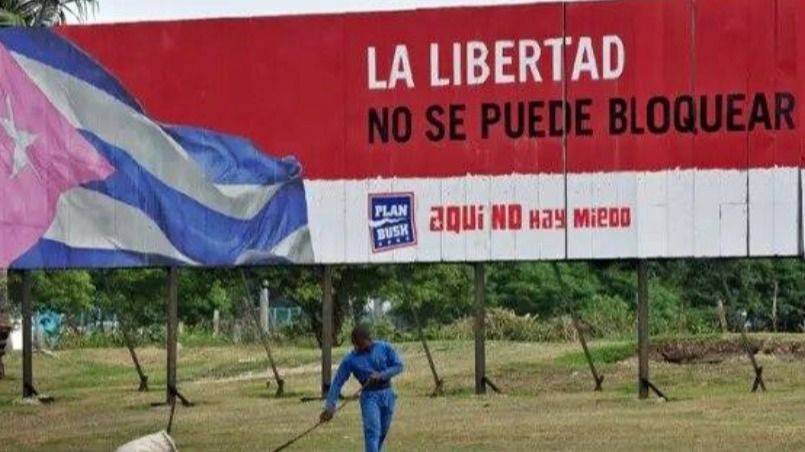 CADENAZO REGIONAL: MÁS DE 50 MEDIOS LATINOAMERICANOS SE PLANTAN CONTRA EL BLOQUEO A CUBA